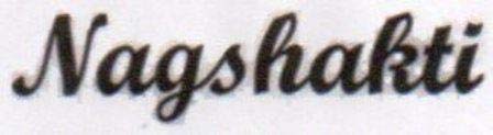Trademark logo