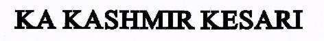 Trademark logo