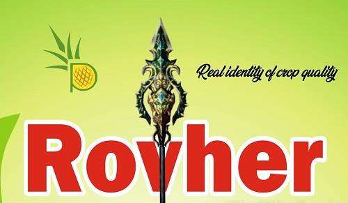 Trademark logo