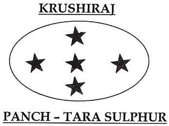 Trademark logo