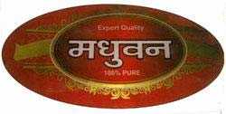 Trademark logo