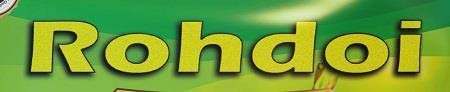 Trademark logo