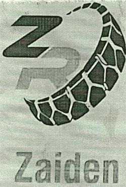 Trademark logo