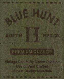 Trademark logo