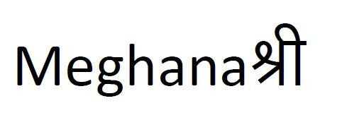 Trademark logo