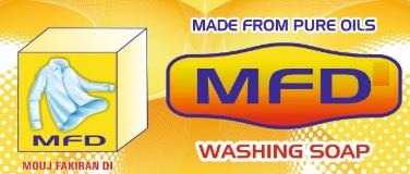 Trademark logo