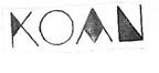 Trademark logo