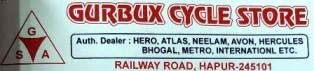 Trademark logo