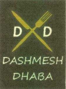 Trademark logo