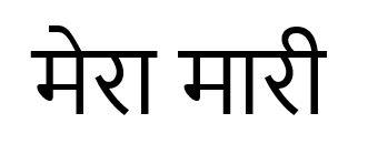 Trademark logo