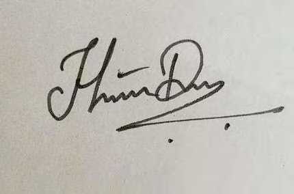 Trademark logo