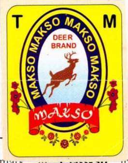 Trademark logo