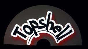 Trademark logo