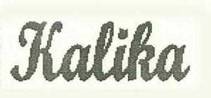 Trademark logo