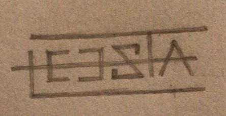 Trademark logo