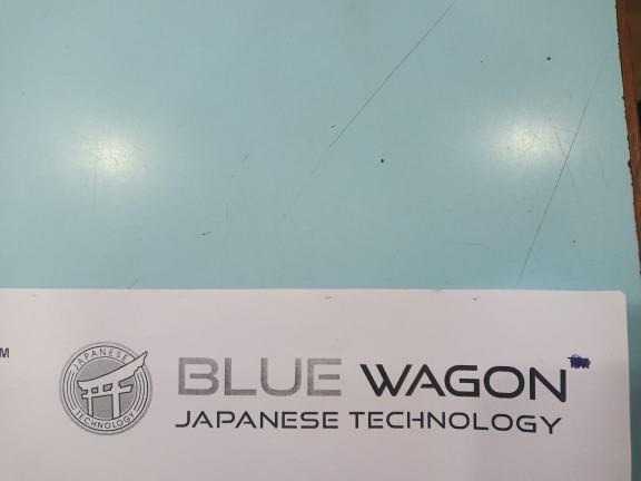 Trademark logo