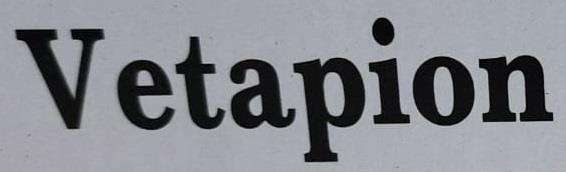 Trademark logo