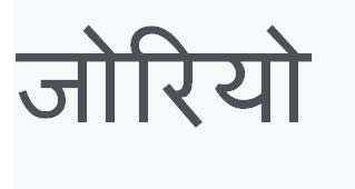Trademark logo