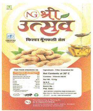 Trademark logo