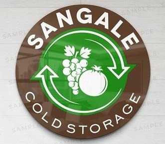 Trademark logo