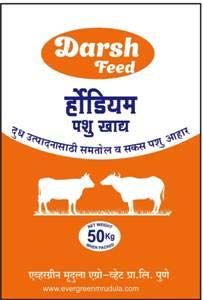 Trademark logo