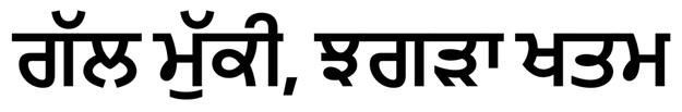 Trademark logo