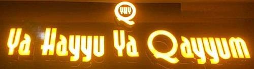Trademark logo