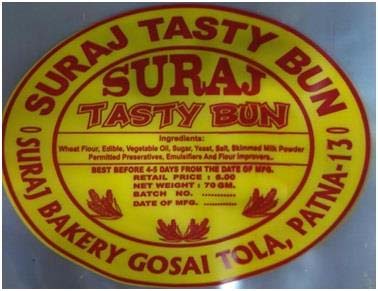 Trademark logo