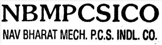 Trademark logo