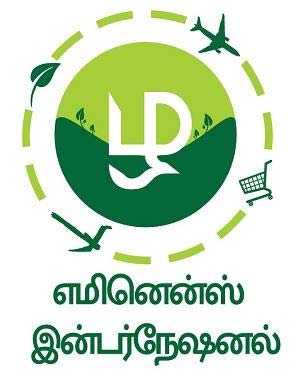 Trademark logo