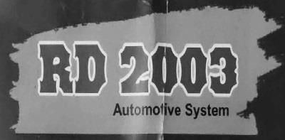 Trademark logo