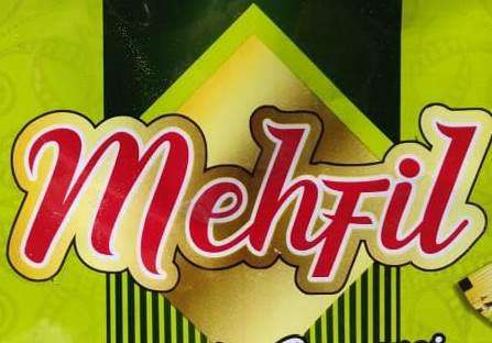 Trademark logo