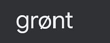 Trademark logo