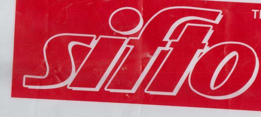 Trademark logo
