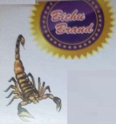 Trademark logo