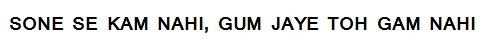 Trademark logo