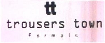 Trademark logo