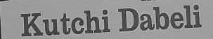 Trademark logo