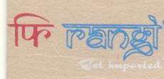Trademark logo