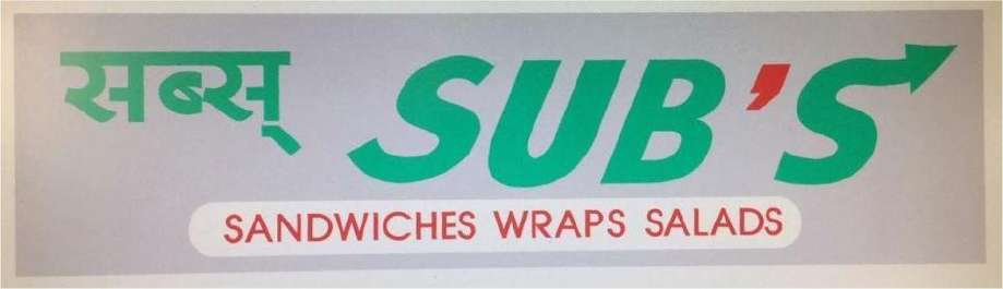 Trademark logo