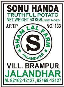 Trademark logo