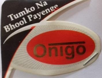 Trademark logo