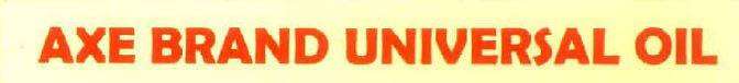 Trademark logo