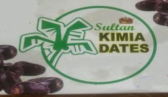 Trademark logo