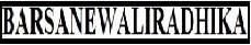 Trademark logo