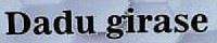Trademark logo
