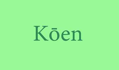 Trademark logo