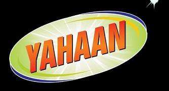 Trademark logo