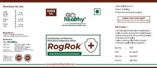 Trademark logo