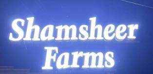 Trademark logo